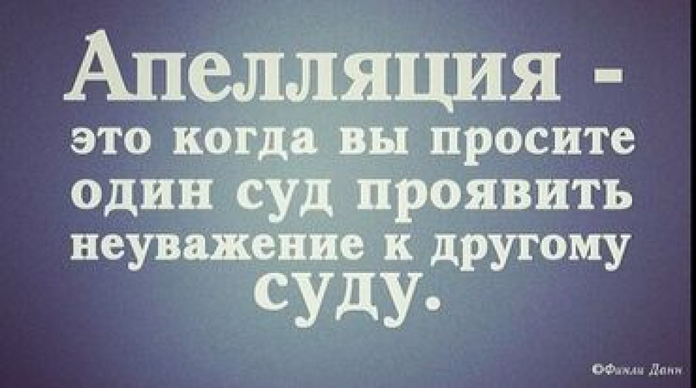 Юридические услуги | Гражданское право, Налоговое право, Семейное право | Консультация, Аутсорсинг Бишкек - изображение 2