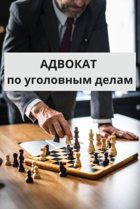 Юридические услуги | Гражданское право, Предпринимательское право, Семейное право | Аутсорсинг, Консультация Бишкек - сүрөт 3