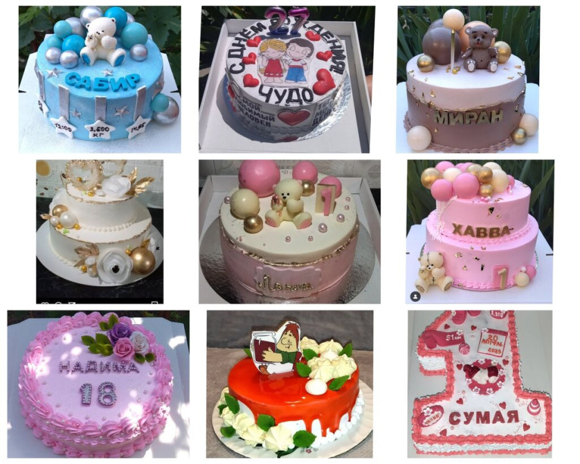 Организация мероприятий | Оформление мероприятий, Гелевые шары, Букеты, флористика Бишкек - сүрөт 1