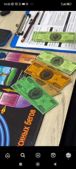 Организация мероприятий | Ведущий, тамада Бишкек - сүрөт 2