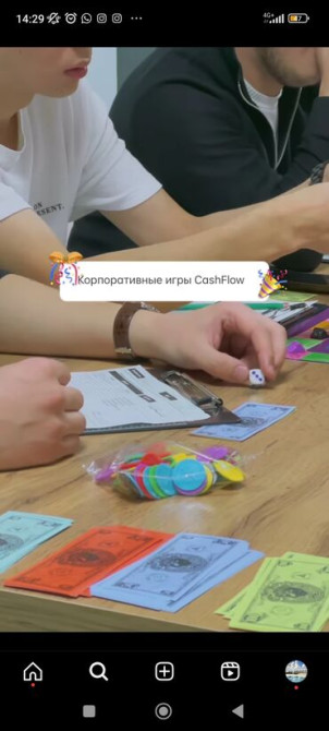 Организация мероприятий | Ведущий, тамада Бишкек - сүрөт 4