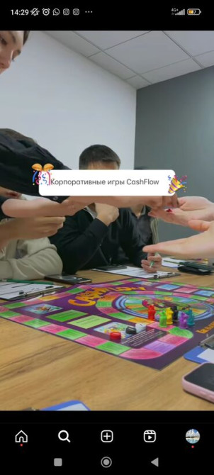 Организация мероприятий | Ведущий, тамада Бишкек - сүрөт 3