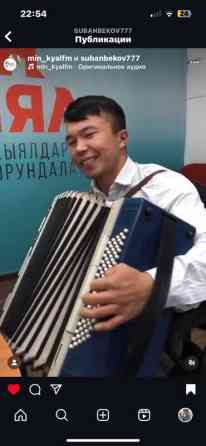 Организация мероприятий | Ведущий, тамада, Музыканты, Певцы Бишкек