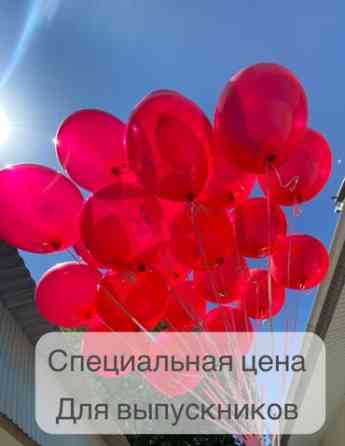 Организация мероприятий | Аниматоры, Букеты, флористика, Ведущий, тамада Бишкек