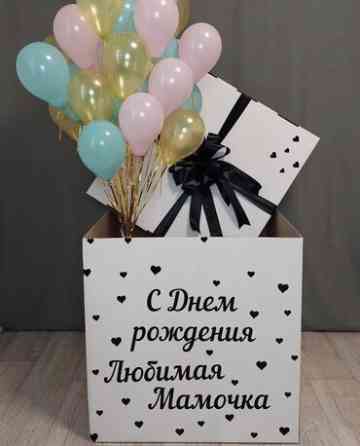 Организация мероприятий | Аниматоры, Букеты, флористика, Оформление мероприятий Бишкек