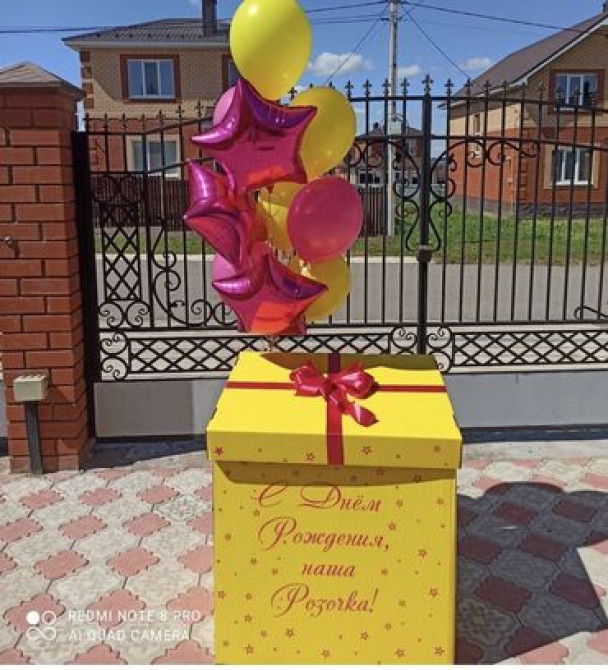 Организация мероприятий | Аниматоры, Букеты, флористика, Оформление мероприятий Бишкек - сүрөт 2