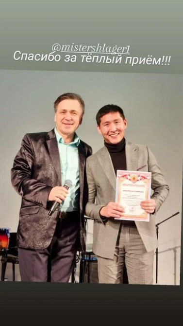 Организация мероприятий | Ведущий, тамада Бишкек - сүрөт 3