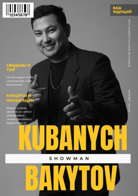 Организация мероприятий | Ведущий, тамада, Музыканты, Певцы Bishkek - photo 1