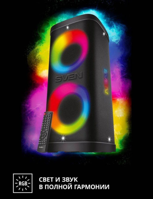 Организация мероприятий | Музыканты, Оформление мероприятий Бишкек - сүрөт 1