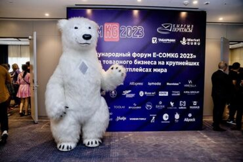 Организация мероприятий | Гелевые шары, Букеты, флористика, Ведущий, тамада Bishkek - photo 3