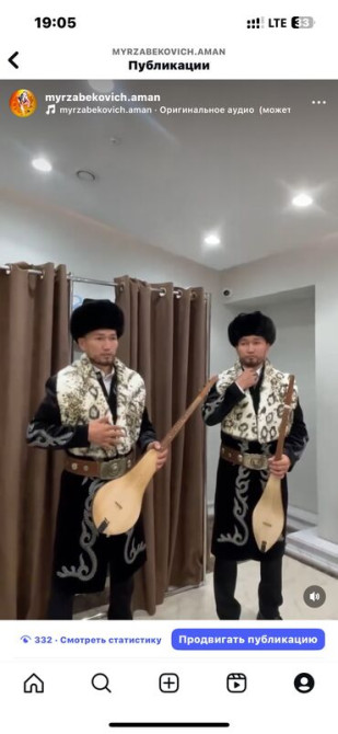 Организация мероприятий | Ведущий, тамада, Музыканты, Певцы Bishkek - photo 1