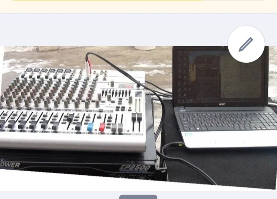 Организация мероприятий | Музыканты Бишкек - изображение 1