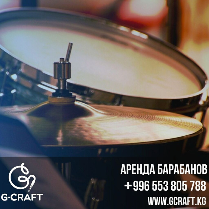 Организация мероприятий | Музыканты, Оформление мероприятий Бишкек - изображение 1