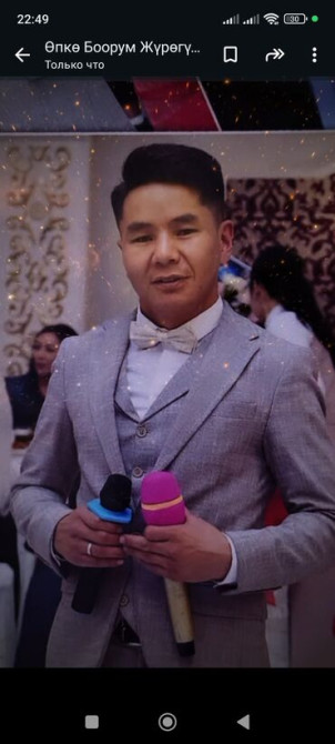 Организация мероприятий | Ведущий, тамада, Музыканты, Певцы Бишкек - изображение 2