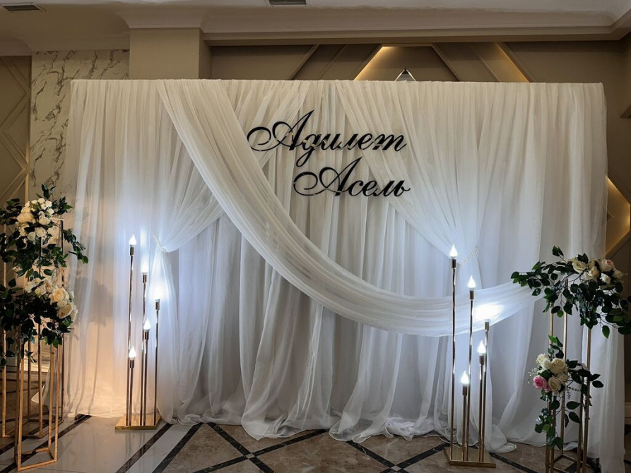 Организация мероприятий | Аниматоры, Оформление мероприятий, Букеты, флористика Bishkek - photo 1