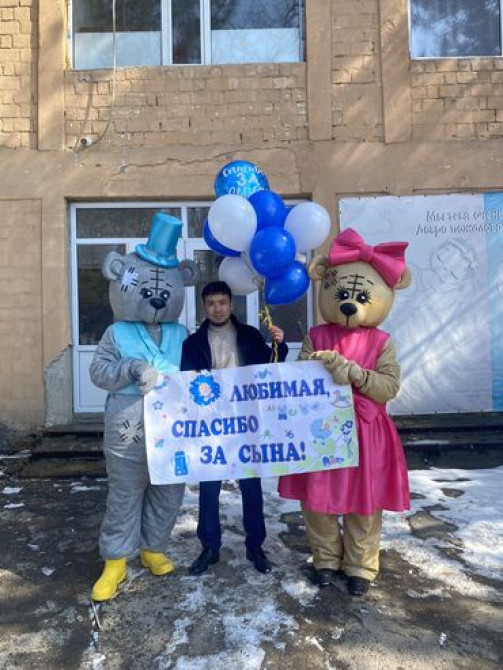 Организация мероприятий | Музыканты, Гелевые шары, Ведущий, тамада Bishkek - photo 2