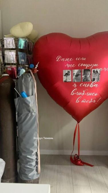 Организация мероприятий | Гелевые шары, Оформление мероприятий, Букеты, флористика Бишкек - изображение 1