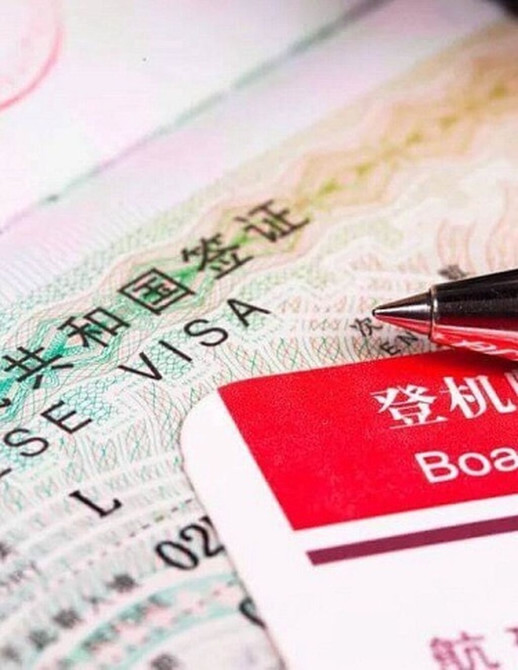 Получите с нами визу в Китай гарантированно! Бишкек - сүрөт 1