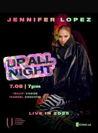 Билеты на концерт Jlo, Enriquez Iglesias, Backstreet boys во всех Бишкек
