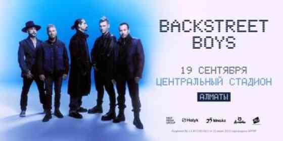 Билеты на концерт Jlo, Enriquez Iglesias, Backstreet boys во всех Бишкек