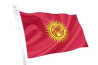 Визы в Кыргызстан Туристическая виза Кроме граждан Бангладеш Бишкек