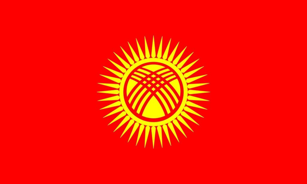 ???????? Виза в Кыргызстан для иностранцев visa in Kyrgyz Republic Помогаем Bishkek - photo 1