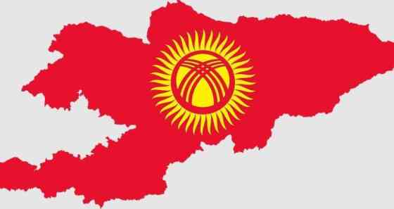 Поможем при получении визы в кыргызстан от граждан узбекстан и других Бишкек