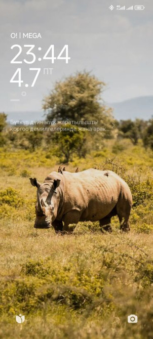 Трансфер-Экскурсии на супер элегантном авто Альфард, Григорьеское Bishkek - photo 1