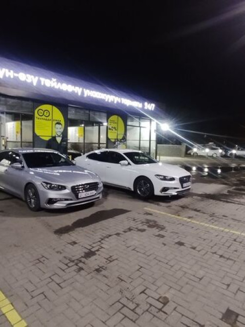 ПРАЙС-ЛИСТ Бишкек➡️Аэропорт-1300с Аэропорт➡️Бишкек-1300с Bishkek - photo 2