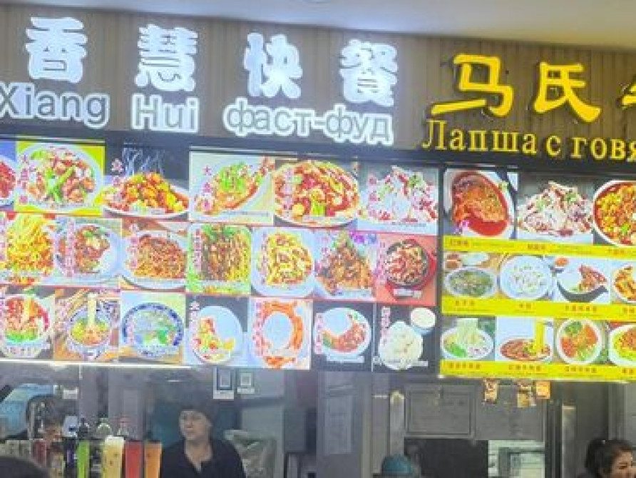 Ак Жол тур Шоп туры в Хоргос Комфортабельный спальный автобус Bishkek - photo 5