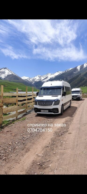 Бус на заказ #Спринтер на заказ #дельфин рекс. Кыргызстан ичинде Bishkek - photo 1