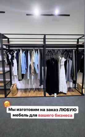 Мебель на заказ, Витрины и стелажи Бишкек