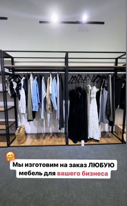 Мебель на заказ, Витрины и стелажи Бишкек - сүрөт 1