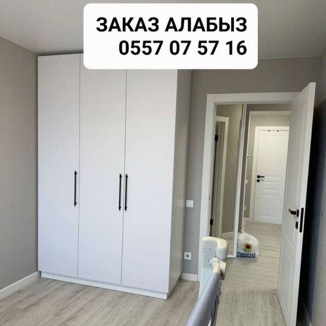 Мебель на заказ, Сервант, Стенка, Тапчан, беседка Бишкек - изображение 1