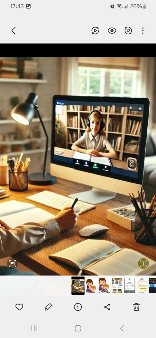 Репетитор Чтение Бишкек - изображение 1