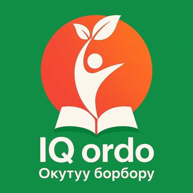 Требуется менеджер по продажам в образовательный центр 