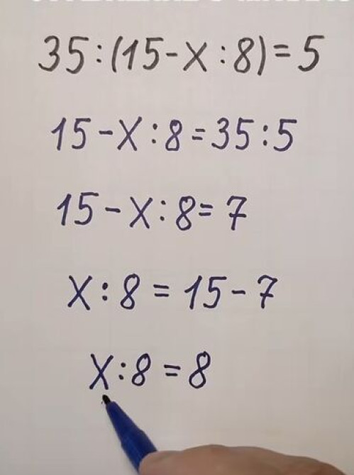 Репетитор Математика Бишкек - изображение 4