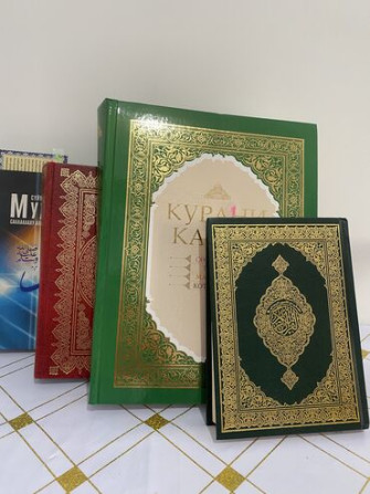 Балдарды мектепке даярдайм. Тажрыйбам жетиштүү. Кыргыз тилинде Бишкек - изображение 2