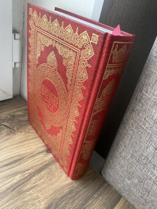 Балдарды мектепке даярдайм. Тажрыйбам жетиштүү. Кыргыз тилинде Бишкек - изображение 1