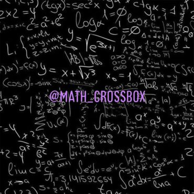 Репетитор Алгебра, геометрия, Математика Подготовка к ОРТ (ЕГЭ), НЦТ​, Подготовка к экзаменам Бишкек - изображение 1