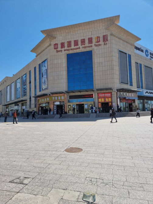 Шоп-тур в Хоргос! Только у нас: выезды, каждый день,кроме воскресенья Bishkek - photo 1