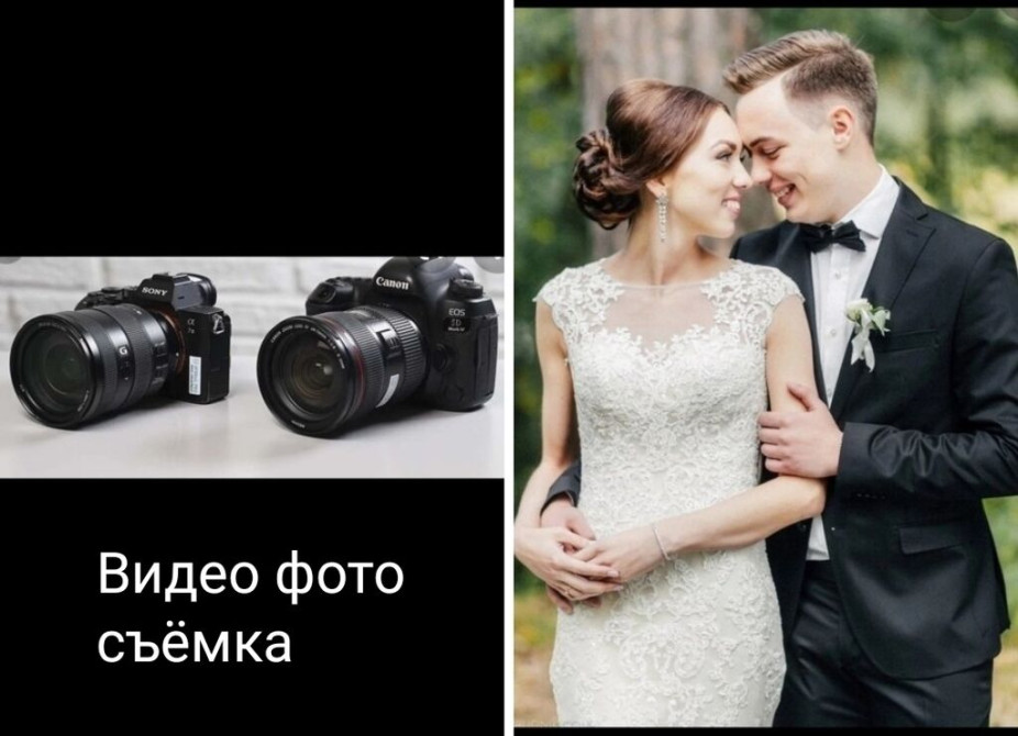 Фотосъёмка, Видеосъемка | Студия, С выездом | Love story, Съемки мероприятий, Фотосессия Бишкек - сүрөт 1