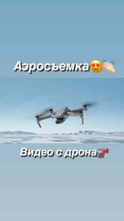 Фотосъёмка, Видеосъемка | С выездом | Съемки мероприятий, Love story, Видео портреты Бишкек
