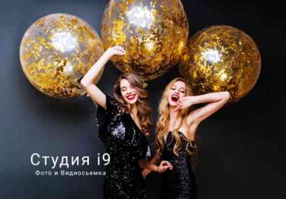Видеограф фотограф и видео оператор фотосессия все виды съемки Бишкек