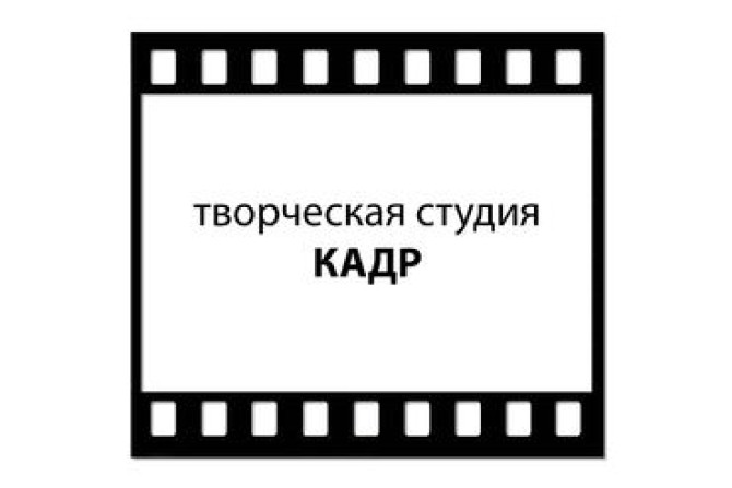 Видеомонтаж, создание видеороликов: рилс, тик-ток, ютуб, интервью Бишкек - изображение 2