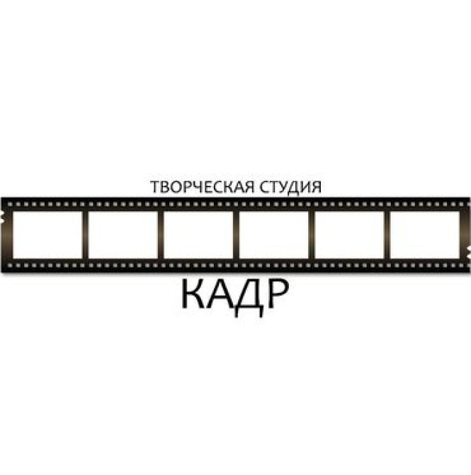 Видеомонтаж, создание видеороликов: рилс, тик-ток, ютуб, интервью Бишкек - изображение 1