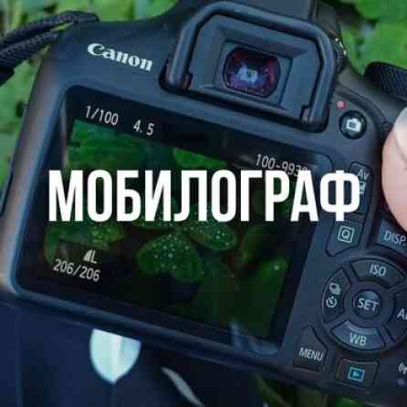 Фотосъёмка, Видеосъемка | С выездом | Съемки мероприятий, Фотосессия, Рекламные ролики Бишкек