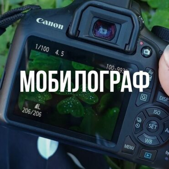 Фотосъёмка, Видеосъемка | С выездом | Съемки мероприятий, Фотосессия, Рекламные ролики Бишкек - изображение 1