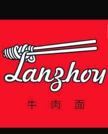 В сеть ресторанов Lanzhou требуются штатные сотрудники: -Повара (с Бишкек