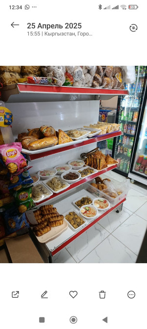 Требуется Помощник повара : Универсал, Без опыта Bishkek - photo 1